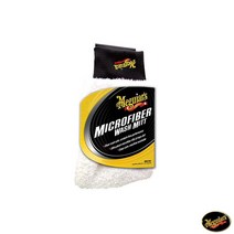 ▤《맥과이어스 워시미트 X3002 세차타올》▤ INDUSTRIAL GOODS @0423AJ 기타산업용품 *:D+:KangV