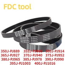 컨베이어벨트 컨베이어 자바라컨베이어 컨베어 미니 컨베이어 벨트 378J-PJ960 고무 골지 378J, 06 8ribs_01 350J-PJ889