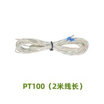 온도 센서 열전대 측정 저항 550 3D 프린터 액세서리 PT100, 02 은