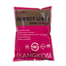 쌍곰 줄눈시멘트 탄성줄눈 퍼펙트라인1 황토색 2kg, 커피색 2kg