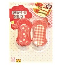 페어프랜즈 코팅 반찬통 대 20매 - 반찬몰드 일회용 도시락