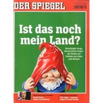 Der Spiegel (주간) : 2018년 04월 14일