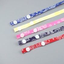 (똑딱이 버전) 반다나 체크 마스크 목걸이 스트랩 분실방지 마스크끈