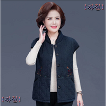 꽃무늬엄마조끼 주빔 핑크 그린 면 따뜻한 할머니 겨울옷 꽃무늬 자수 하이넥 반팔 플라워버튼