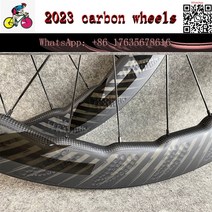 2023 신제품 454 딤플 휠 R13 허브 리베터 사이클링 카본 바이크 휠스 700C 58mm 로드바이크 로드 휠셋, 05 Novtec disc hub_01 Clincher