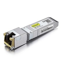 80미터 10GBaseT SFP 트랜시버 RJ45 to CAT.6a 시스코 유비퀴티 유니파이 넷기어 디링크 슈퍼마이크로 포티넷 브로드콤 등과 호환 가능, X1, 80m