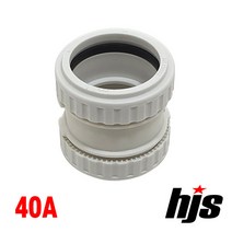 HJS 원터치 방음 2040 소켓 DS 40A (PVC 이음관 PPI 평화 부속 40mm), 1개