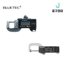 블루텍 디지털 두께게이지 깊이 측정기, NA547-012