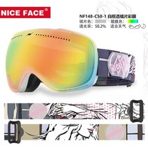 Double Layers Ski Goggles Winter Snow Sports Snowboard Anti fog UV Protection Men Women Skiing Skatin