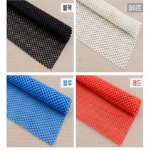 주방 길이조절 아이들 미끄럼 방지 현관 논슬립매트, 30x80cm - 화이트