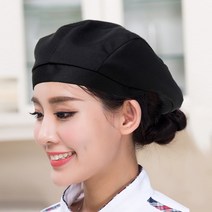 유니폼 베레모 주방모자 바리스타모자, 상세 참조, 1개