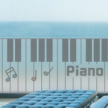 인기 있는 피아노건반모양띠벽지 추천순위 TOP50 상품들을 놓치지 마세요