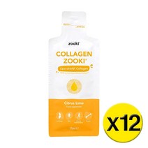 [영국발송] 12팩 YourZooki 유얼주키 Collagen Zooki Citrus Lime 콜라겐 주키 시트러스 라임 15ml