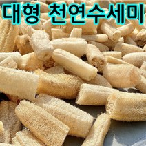 오마남 천연 수세미 제로웨이스트, 6개