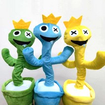 춤추고 말하는 레인보우 프렌즈 선인장 댄싱인형, 블루