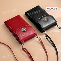 Makone 상표등록 해바라기 장식 빈티지 크로스백 휴대폰 메신저 가방 숄더 패셔너블 여성 가방
