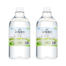 조이라이프 식물성 글리세린 VG 1kg 2개 식물성 화장품 비누 슬라임, 단품