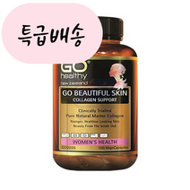 고헬씨 뷰티풀 스킨 콜라겐 서포트 120캡슐_NZ_[여성전용], 1개, 120개