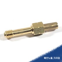 메인노즐-TL타입 예초기부품 예초기날