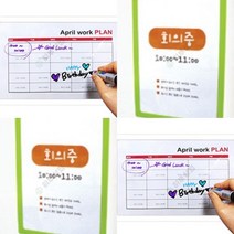 포켓패드A4 흰색 A4쇼케이스 아크릴명함꽂이 소형쇼케이스 T자형꽂이 POP아크릴 A4아크릴꽂이 월프레임 아크릴광, 1개