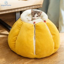 파파모미 고양이 숨숨집 숨숨하우스 하우스, 그레이