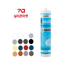 탑씰 뉴트럴X 일반 무초산 비초산 범용 실리콘 탑프라 NX 뉴트럴엑스 창호 걸레받이 몰딩 실내 색상선택, 청색