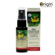 Origin 비 프로폴리스 스프레이 맥스 30ml 한병 청정 자연 뉴질랜드 산