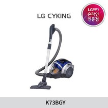 LG전자 LG 슈퍼 싸이킹 주니어 청소기 샤이니블루 K73BGY