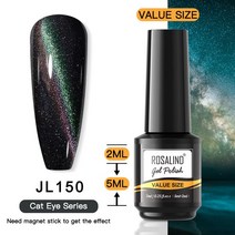 자석젤네일 ROSALIND 젤 네일 폴란드어 7ML 매트베이스 탑 코트 UV LED 세미 영구 바니시 디자인 아트, RAI-JL150