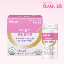 쎈트힐 여성 질유래 제일와이 Y유산균, 이너뷰티 균질 유산균, 옵션 2 . 30정 x 2개월