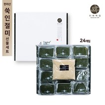 오복떡집 쑥 인절미떡 해풍쑥떡 찹쌀쑥떡 콩고물 콩가루 한라산 아침식사대용 수제떡 건강간식 전통디저트 국내산찹쌀 떡집맛집 주문 개별포장 24개입