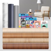 가구필름지 문 시공 셀프인테리어 시트지 싱크대리폼 벽 포인트필름, 타일발포시트지타일화이트