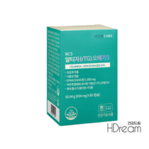 뉴트리코어 알티지 오메가3 60캡슐 (1개월) EPA DHA 임산부 영양제 식물성오메가, NCS 뉴트리코어 식물성 알티지오메가3 1박스