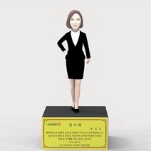 여성 정장 워킹 퇴임 퇴직기념 승진기념 재직기념 감사패 기념패 몬스터3D, 30cm, 명판케이스 30cm용