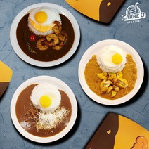 [카렝] ★무료배송 + 체험단 3팩 세트★ 골라담기 수제카레 간편식 즉석카레 요리 간편조, 옵션선택:닭안심 (순한맛)
