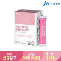 중외제약 여성이 건강해질 유산균 리스펙타 1박스 30포, 없음