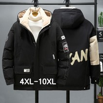 쥬엔리치 남자 빅사이즈 패딩 캐주얼 후드 점퍼 남성 자켓 등산 겨울 잠바 블랙 4XL-10XL