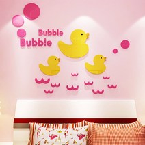 아크릴 스티커 3D 입체 포인트 시트지 벽장식 카페 집꾸미기 인테리어 세계지도외 28종, 11_병아리(옐로우+핑크)중형