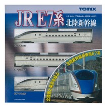 일본 철도 모형 tomix n게이지 e7계 호쿠리쿠 신칸센 기본 세트 92530 전철