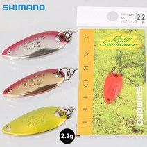 [털보낚시]카디프 롤 스위머 TR-022K, 단품없음