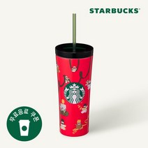 스타벅스 [스타벅스] 22 SS 홀리데이 파인니 쿠키샵 콜드컵 473ml