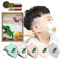 공룡메카드 캐릭터 새부리형 키즈 마스크 소형 2type 5color 30개입, 티라노, 혼합(30ea)