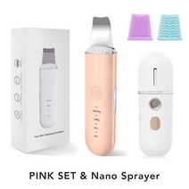 워터 아쿠아 필링기 각질제거기 초음파 스킨 스크러버 진동 페이스 주걱 블랙 헤드 리무버, 오렌지 세트 1
