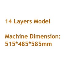 과일건조기 가정용 식품 16 층, 52.14 layers model - AU-220V