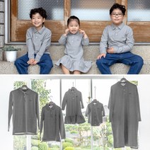 미쏘아 PK 긴팔 패밀리룩 그레이