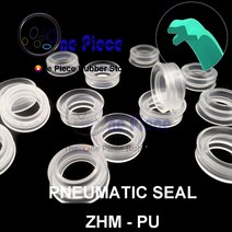 에어실린더 공압실린더 ZHM-와이퍼 씰 ID = 8-90mm 공압 먼지 링 이중 입술 링 유압 실린더 부품 산업 PU, 20 60x72x15