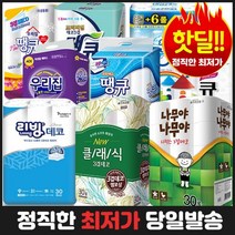 길이 높이 평량 정직한 화장지 X 2팩, 19-미소지움 라벤더 30m3겹30롤(2팩)