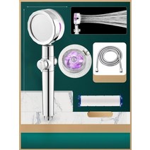 토네이수수압샤워기 토네이도 수압상승 샤워기 헤드 터보, 퍼플 세트