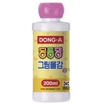 동아 딩동댕 그림물감 분홍, 200ml, 1색