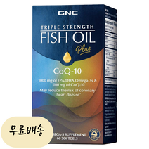GNC 오메가3 피쉬오일 플러스 코엔자임Q10 60개입 지엔씨 트리플 스트렝스 [미국 직배송], 1개, 60개